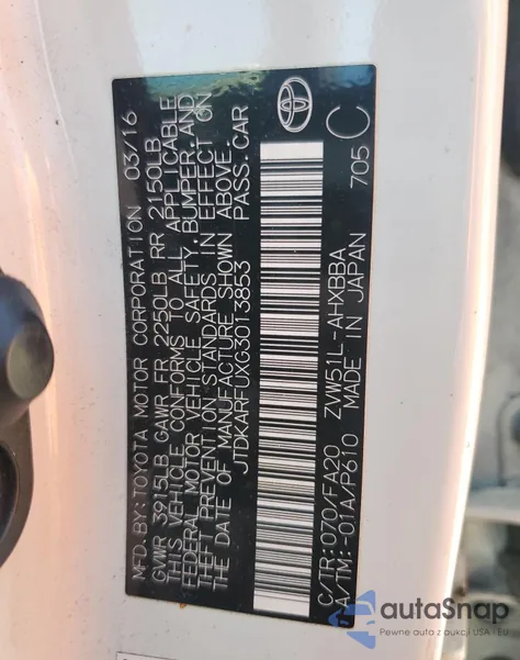 2016 Toyota Prius из США, поврежденный, VIN JTDKARFUXG3013853